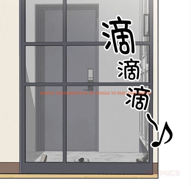 查看漫画大企業裏的小秘密/在大企業當廢柴 - 第49話 - tymanga.com中的3666404图片 查看漫画大企業裏的小秘密/在大企業當廢柴 - 第49話 - tymanga.com中的3666404图片