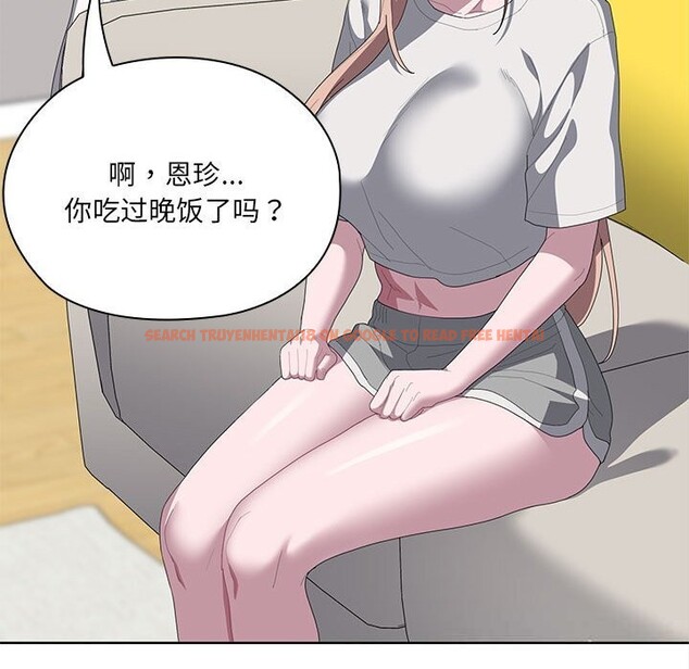 查看漫画大企業裏的小秘密/在大企業當廢柴 - 第49話 - tymanga.com中的3666409图片 查看漫画大企業裏的小秘密/在大企業當廢柴 - 第49話 - tymanga.com中的3666409图片