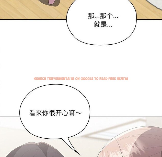 查看漫画大企業裏的小秘密/在大企業當廢柴 - 第49話 - tymanga.com中的3666417图片 查看漫画大企業裏的小秘密/在大企業當廢柴 - 第49話 - tymanga.com中的3666417图片