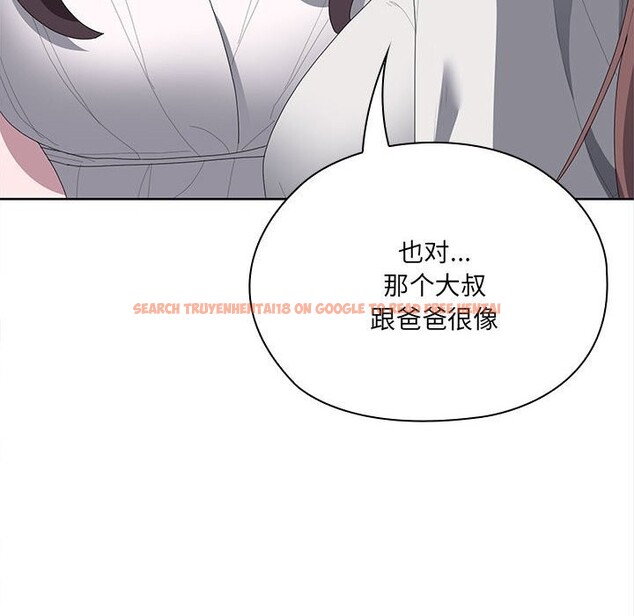 查看漫画大企業裏的小秘密/在大企業當廢柴 - 第49話 - tymanga.com中的3666419图片 查看漫画大企業裏的小秘密/在大企業當廢柴 - 第49話 - tymanga.com中的3666419图片