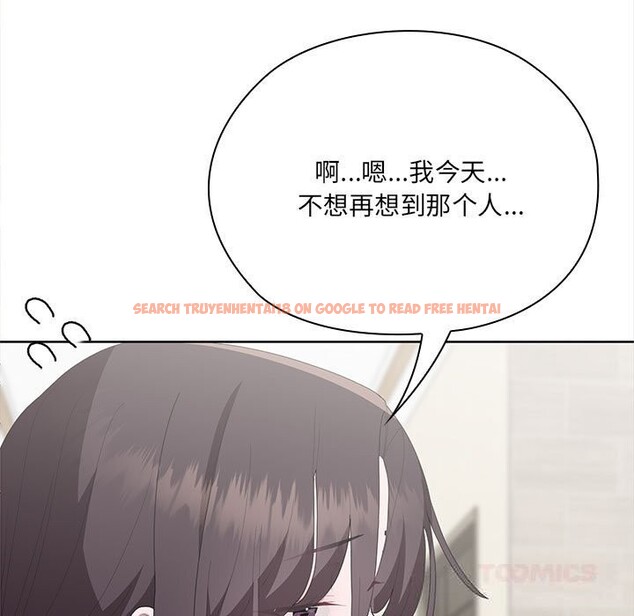 查看漫画大企業裏的小秘密/在大企業當廢柴 - 第49話 - tymanga.com中的3666422图片 查看漫画大企業裏的小秘密/在大企業當廢柴 - 第49話 - tymanga.com中的3666422图片