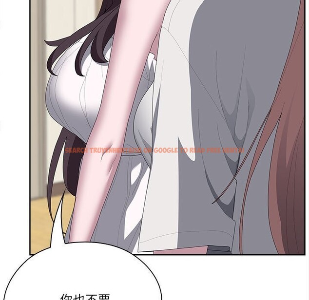 查看漫画大企業裏的小秘密/在大企業當廢柴 - 第49話 - tymanga.com中的3666426图片 查看漫画大企業裏的小秘密/在大企業當廢柴 - 第49話 - tymanga.com中的3666426图片