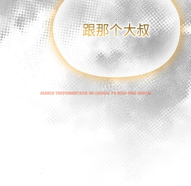 查看漫画大企業裏的小秘密/在大企業當廢柴 - 第49話 - tymanga.com中的3666439图片 查看漫画大企業裏的小秘密/在大企業當廢柴 - 第49話 - tymanga.com中的3666439图片