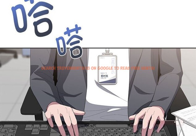 查看漫画大企業裏的小秘密/在大企業當廢柴 - 第50話 - tymanga.com中的3697342图片 查看漫画大企業裏的小秘密/在大企業當廢柴 - 第50話 - tymanga.com中的3697342图片