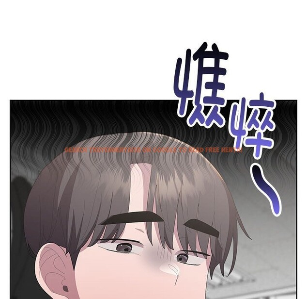 查看漫画大企業裏的小秘密/在大企業當廢柴 - 第50話 - tymanga.com中的3697344图片 查看漫画大企業裏的小秘密/在大企業當廢柴 - 第50話 - tymanga.com中的3697344图片