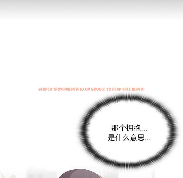 查看漫画大企業裏的小秘密/在大企業當廢柴 - 第50話 - tymanga.com中的3697351图片 查看漫画大企業裏的小秘密/在大企業當廢柴 - 第50話 - tymanga.com中的3697351图片