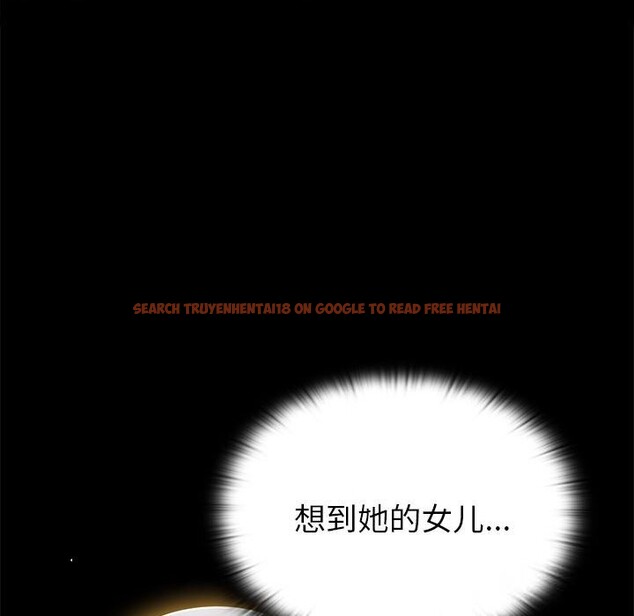 查看漫画大企業裏的小秘密/在大企業當廢柴 - 第50話 - tymanga.com中的3697359图片 查看漫画大企業裏的小秘密/在大企業當廢柴 - 第50話 - tymanga.com中的3697359图片