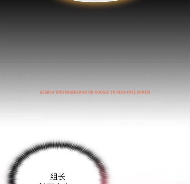 查看漫画大企業裏的小秘密/在大企業當廢柴 - 第50話 - tymanga.com中的3697363图片 查看漫画大企業裏的小秘密/在大企業當廢柴 - 第50話 - tymanga.com中的3697363图片