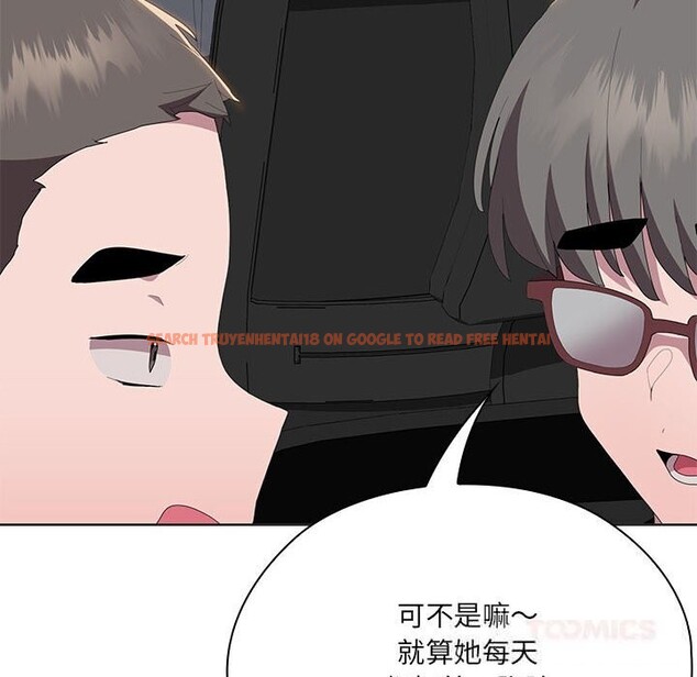 查看漫画大企業裏的小秘密/在大企業當廢柴 - 第50話 - tymanga.com中的3697382图片 查看漫画大企業裏的小秘密/在大企業當廢柴 - 第50話 - tymanga.com中的3697382图片