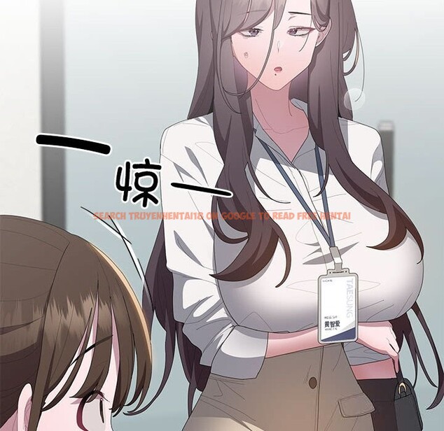 查看漫画大企業裏的小秘密/在大企業當廢柴 - 第50話 - tymanga.com中的3697388图片 查看漫画大企業裏的小秘密/在大企業當廢柴 - 第50話 - tymanga.com中的3697388图片