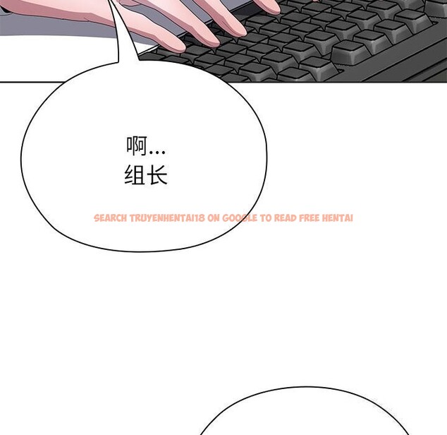 查看漫画大企業裏的小秘密/在大企業當廢柴 - 第50話 - tymanga.com中的3697391图片 查看漫画大企業裏的小秘密/在大企業當廢柴 - 第50話 - tymanga.com中的3697391图片