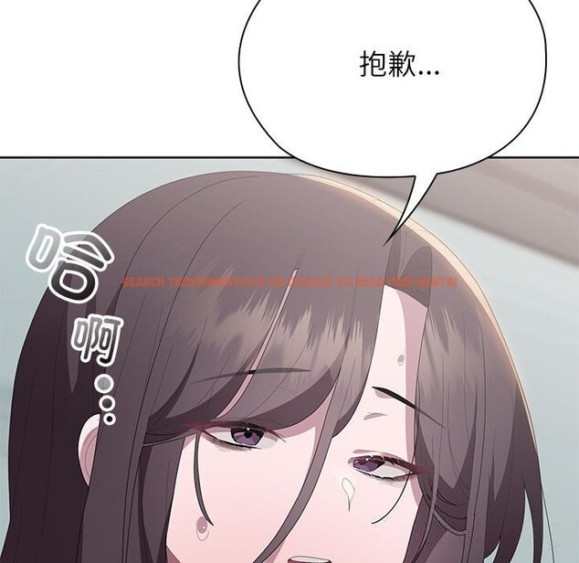 查看漫画大企業裏的小秘密/在大企業當廢柴 - 第50話 - tymanga.com中的3697392图片 查看漫画大企業裏的小秘密/在大企業當廢柴 - 第50話 - tymanga.com中的3697392图片