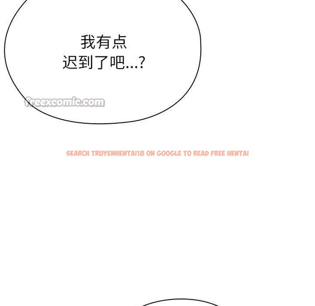 查看漫画大企業裏的小秘密/在大企業當廢柴 - 第50話 - tymanga.com中的3697394图片 查看漫画大企業裏的小秘密/在大企業當廢柴 - 第50話 - tymanga.com中的3697394图片