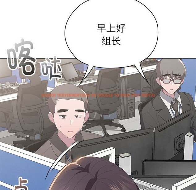 查看漫画大企業裏的小秘密/在大企業當廢柴 - 第50話 - tymanga.com中的3697395图片 查看漫画大企業裏的小秘密/在大企業當廢柴 - 第50話 - tymanga.com中的3697395图片