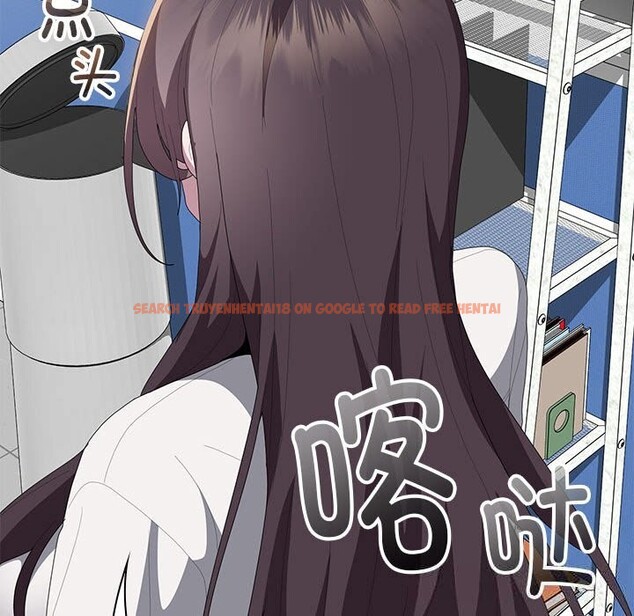 查看漫画大企業裏的小秘密/在大企業當廢柴 - 第50話 - tymanga.com中的3697396图片 查看漫画大企業裏的小秘密/在大企業當廢柴 - 第50話 - tymanga.com中的3697396图片