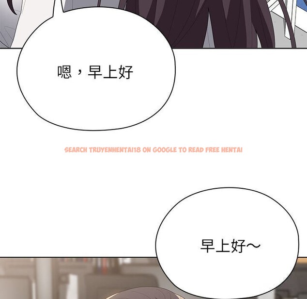 查看漫画大企業裏的小秘密/在大企業當廢柴 - 第50話 - tymanga.com中的3697397图片 查看漫画大企業裏的小秘密/在大企業當廢柴 - 第50話 - tymanga.com中的3697397图片