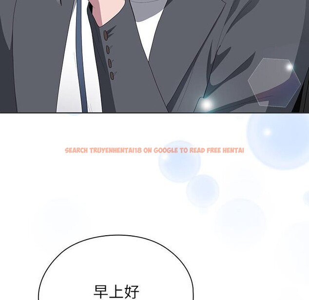 查看漫画大企業裏的小秘密/在大企業當廢柴 - 第50話 - tymanga.com中的3697399图片 查看漫画大企業裏的小秘密/在大企業當廢柴 - 第50話 - tymanga.com中的3697399图片