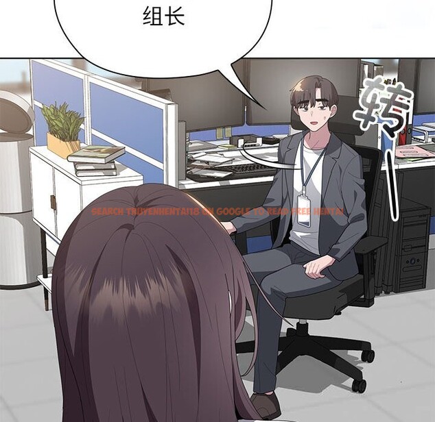 查看漫画大企業裏的小秘密/在大企業當廢柴 - 第50話 - tymanga.com中的3697400图片 查看漫画大企業裏的小秘密/在大企業當廢柴 - 第50話 - tymanga.com中的3697400图片