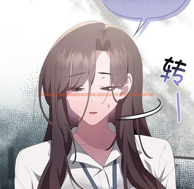 查看漫画大企業裏的小秘密/在大企業當廢柴 - 第50話 - tymanga.com中的3697402图片 查看漫画大企業裏的小秘密/在大企業當廢柴 - 第50話 - tymanga.com中的3697402图片