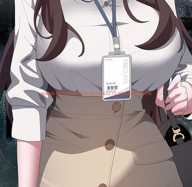 查看漫画大企業裏的小秘密/在大企業當廢柴 - 第50話 - tymanga.com中的3697403图片 查看漫画大企業裏的小秘密/在大企業當廢柴 - 第50話 - tymanga.com中的3697403图片