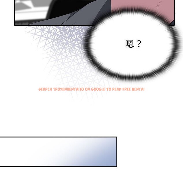 查看漫画大企業裏的小秘密/在大企業當廢柴 - 第50話 - tymanga.com中的3697407图片 查看漫画大企業裏的小秘密/在大企業當廢柴 - 第50話 - tymanga.com中的3697407图片