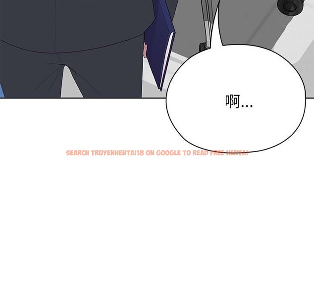 查看漫画大企業裏的小秘密/在大企業當廢柴 - 第50話 - tymanga.com中的3697410图片 查看漫画大企業裏的小秘密/在大企業當廢柴 - 第50話 - tymanga.com中的3697410图片