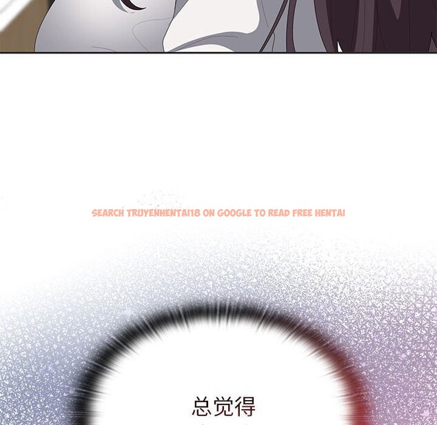 查看漫画大企業裏的小秘密/在大企業當廢柴 - 第50話 - tymanga.com中的3697418图片 查看漫画大企業裏的小秘密/在大企業當廢柴 - 第50話 - tymanga.com中的3697418图片