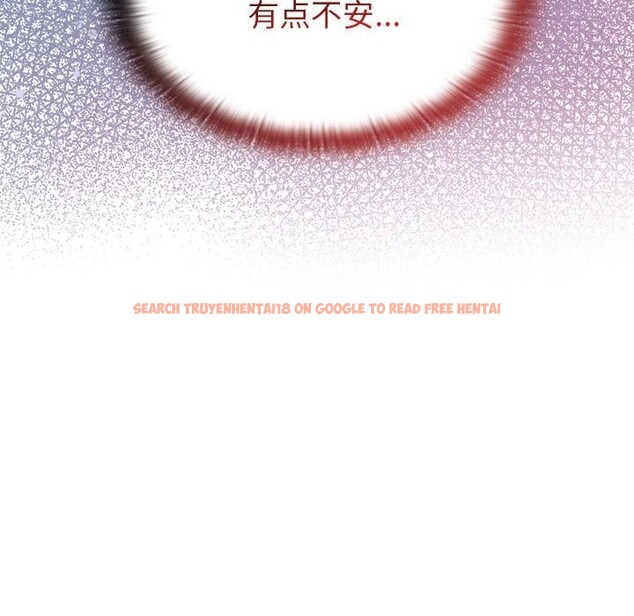 查看漫画大企業裏的小秘密/在大企業當廢柴 - 第50話 - tymanga.com中的3697419图片 查看漫画大企業裏的小秘密/在大企業當廢柴 - 第50話 - tymanga.com中的3697419图片