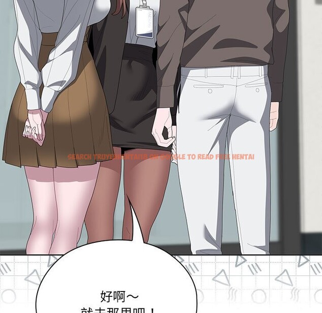 查看漫画大企業裏的小秘密/在大企業當廢柴 - 第50話 - tymanga.com中的3697423图片 查看漫画大企業裏的小秘密/在大企業當廢柴 - 第50話 - tymanga.com中的3697423图片