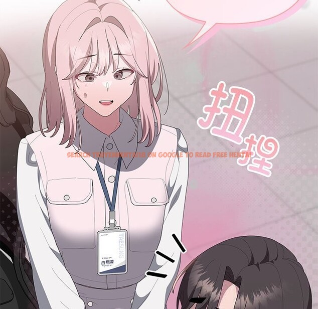 查看漫画大企業裏的小秘密/在大企業當廢柴 - 第50話 - tymanga.com中的3697427图片 查看漫画大企業裏的小秘密/在大企業當廢柴 - 第50話 - tymanga.com中的3697427图片