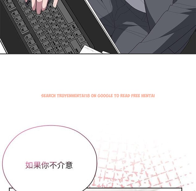 查看漫画大企業裏的小秘密/在大企業當廢柴 - 第50話 - tymanga.com中的3697429图片 查看漫画大企業裏的小秘密/在大企業當廢柴 - 第50話 - tymanga.com中的3697429图片