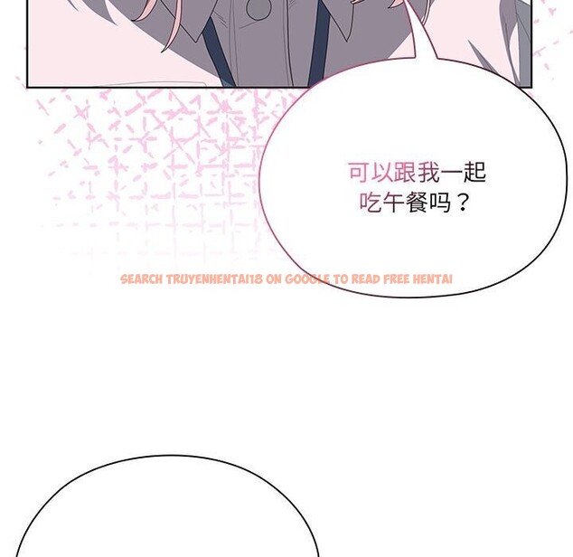 查看漫画大企業裏的小秘密/在大企業當廢柴 - 第50話 - tymanga.com中的3697431图片 查看漫画大企業裏的小秘密/在大企業當廢柴 - 第50話 - tymanga.com中的3697431图片