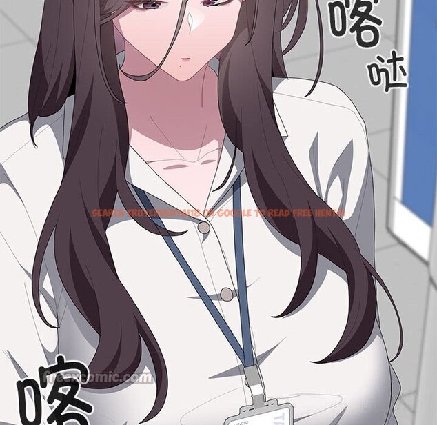 查看漫画大企業裏的小秘密/在大企業當廢柴 - 第50話 - tymanga.com中的3697436图片 查看漫画大企業裏的小秘密/在大企業當廢柴 - 第50話 - tymanga.com中的3697436图片