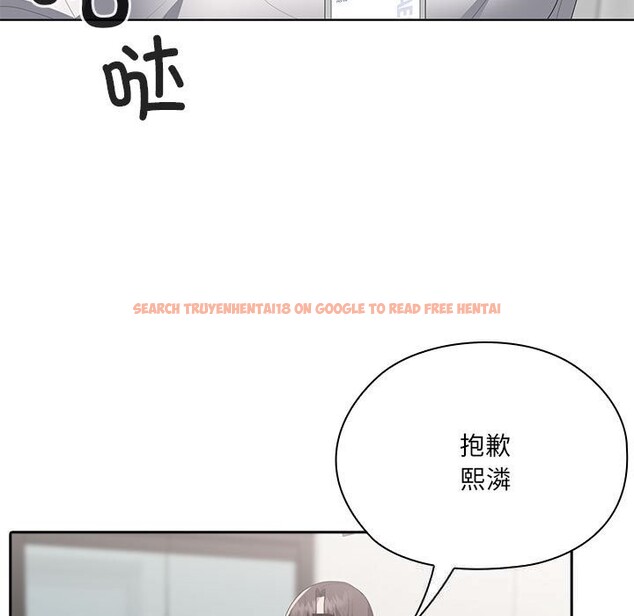 查看漫画大企業裏的小秘密/在大企業當廢柴 - 第50話 - tymanga.com中的3697437图片 查看漫画大企業裏的小秘密/在大企業當廢柴 - 第50話 - tymanga.com中的3697437图片