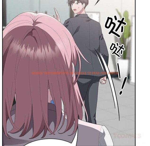 查看漫画大企業裏的小秘密/在大企業當廢柴 - 第50話 - tymanga.com中的3697438图片 查看漫画大企業裏的小秘密/在大企業當廢柴 - 第50話 - tymanga.com中的3697438图片