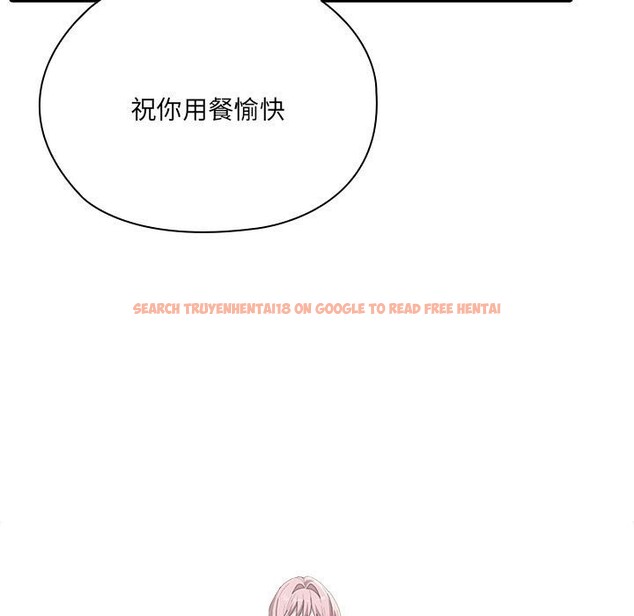 查看漫画大企業裏的小秘密/在大企業當廢柴 - 第50話 - tymanga.com中的3697439图片 查看漫画大企業裏的小秘密/在大企業當廢柴 - 第50話 - tymanga.com中的3697439图片