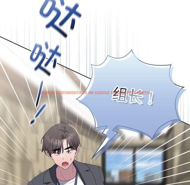 查看漫画大企業裏的小秘密/在大企業當廢柴 - 第50話 - tymanga.com中的3697442图片 查看漫画大企業裏的小秘密/在大企業當廢柴 - 第50話 - tymanga.com中的3697442图片