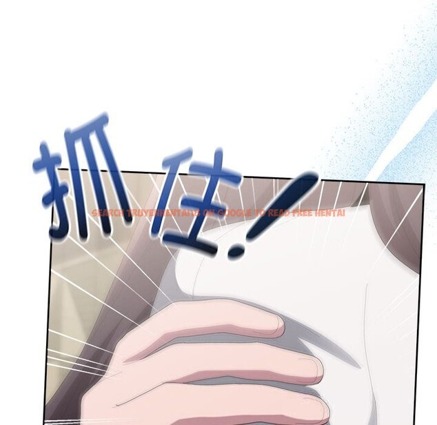 查看漫画大企業裏的小秘密/在大企業當廢柴 - 第50話 - tymanga.com中的3697445图片 查看漫画大企業裏的小秘密/在大企業當廢柴 - 第50話 - tymanga.com中的3697445图片