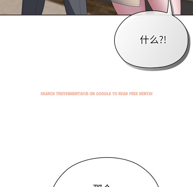 查看漫画大企業裏的小秘密/在大企業當廢柴 - 第50話 - tymanga.com中的3697449图片 查看漫画大企業裏的小秘密/在大企業當廢柴 - 第50話 - tymanga.com中的3697449图片