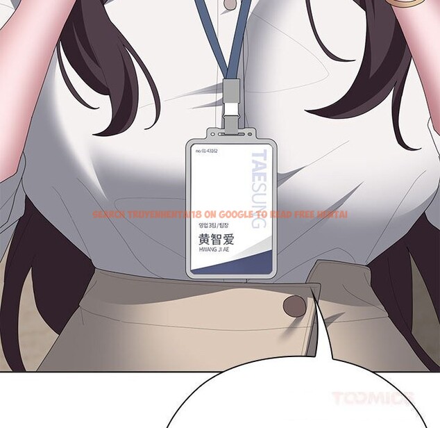 查看漫画大企業裏的小秘密/在大企業當廢柴 - 第50話 - tymanga.com中的3697454图片 查看漫画大企業裏的小秘密/在大企業當廢柴 - 第50話 - tymanga.com中的3697454图片