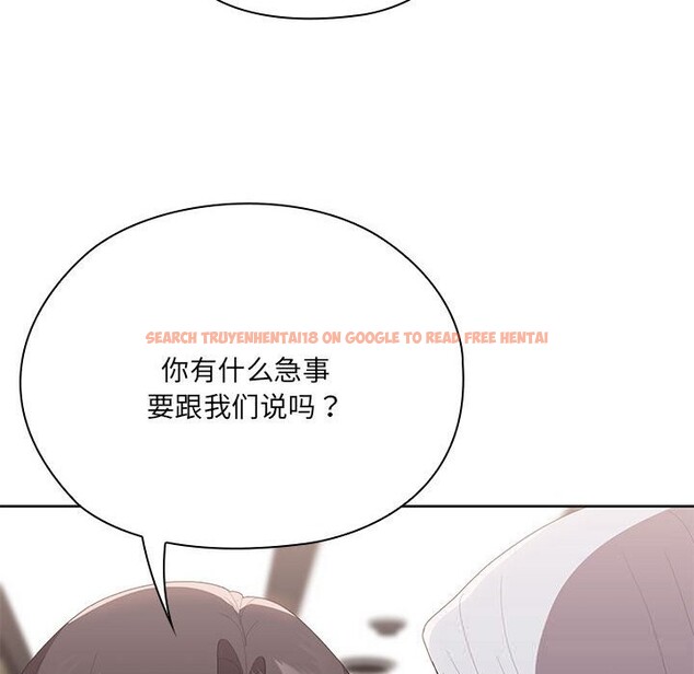 查看漫画大企業裏的小秘密/在大企業當廢柴 - 第50話 - tymanga.com中的3697460图片 查看漫画大企業裏的小秘密/在大企業當廢柴 - 第50話 - tymanga.com中的3697460图片