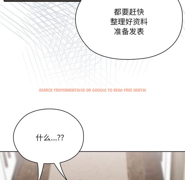 查看漫画大企業裏的小秘密/在大企業當廢柴 - 第50話 - tymanga.com中的3697465图片 查看漫画大企業裏的小秘密/在大企業當廢柴 - 第50話 - tymanga.com中的3697465图片