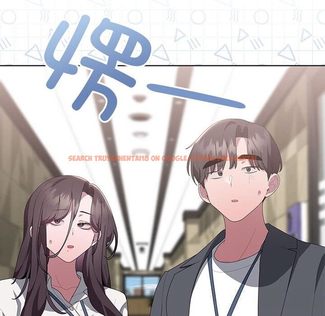 查看漫画大企業裏的小秘密/在大企業當廢柴 - 第50話 - tymanga.com中的3697468图片 查看漫画大企業裏的小秘密/在大企業當廢柴 - 第50話 - tymanga.com中的3697468图片