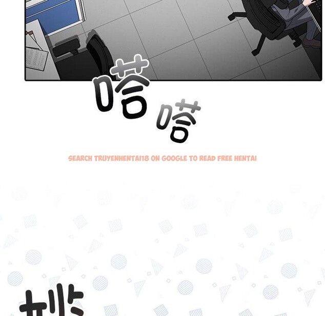 查看漫画大企業裏的小秘密/在大企業當廢柴 - 第50話 - tymanga.com中的3697475图片 查看漫画大企業裏的小秘密/在大企業當廢柴 - 第50話 - tymanga.com中的3697475图片