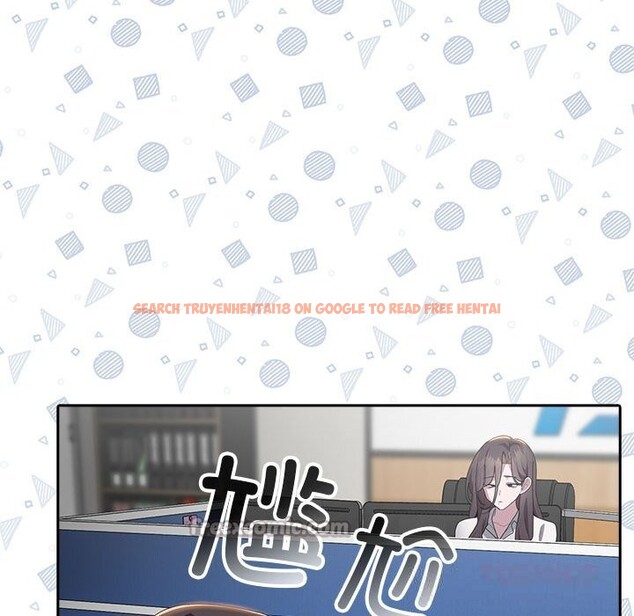 查看漫画大企業裏的小秘密/在大企業當廢柴 - 第50話 - tymanga.com中的3697478图片 查看漫画大企業裏的小秘密/在大企業當廢柴 - 第50話 - tymanga.com中的3697478图片