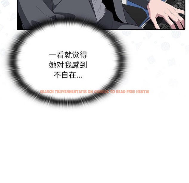 查看漫画大企業裏的小秘密/在大企業當廢柴 - 第50話 - tymanga.com中的3697480图片 查看漫画大企業裏的小秘密/在大企業當廢柴 - 第50話 - tymanga.com中的3697480图片