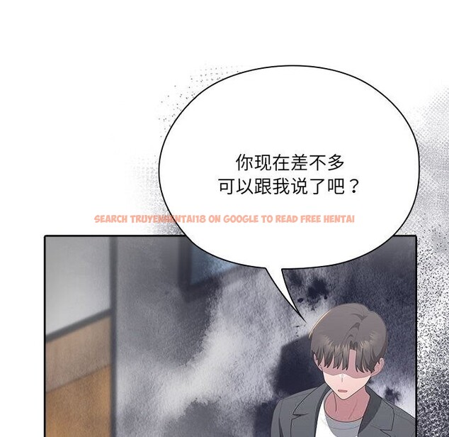 查看漫画大企業裏的小秘密/在大企業當廢柴 - 第50話 - tymanga.com中的3697489图片 查看漫画大企業裏的小秘密/在大企業當廢柴 - 第50話 - tymanga.com中的3697489图片