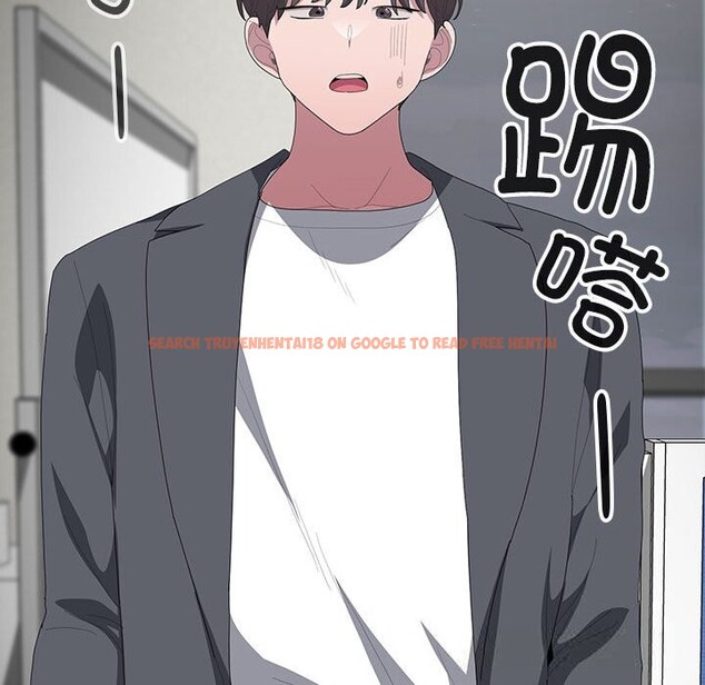 查看漫画大企業裏的小秘密/在大企業當廢柴 - 第50話 - tymanga.com中的3697493图片 查看漫画大企業裏的小秘密/在大企業當廢柴 - 第50話 - tymanga.com中的3697493图片