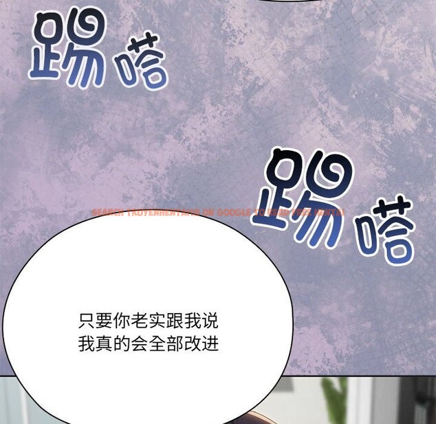 查看漫画大企業裏的小秘密/在大企業當廢柴 - 第50話 - tymanga.com中的3697497图片 查看漫画大企業裏的小秘密/在大企業當廢柴 - 第50話 - tymanga.com中的3697497图片