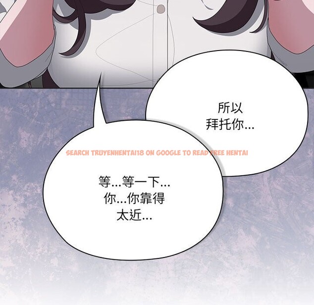 查看漫画大企業裏的小秘密/在大企業當廢柴 - 第50話 - tymanga.com中的3697499图片 查看漫画大企業裏的小秘密/在大企業當廢柴 - 第50話 - tymanga.com中的3697499图片